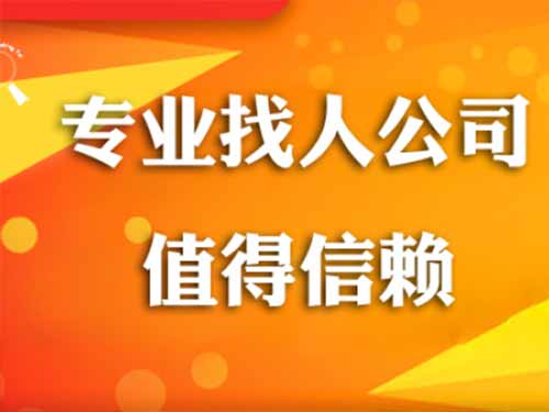 镜湖侦探需要多少时间来解决一起离婚调查