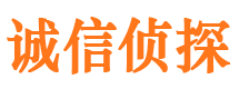 镜湖捉小三公司